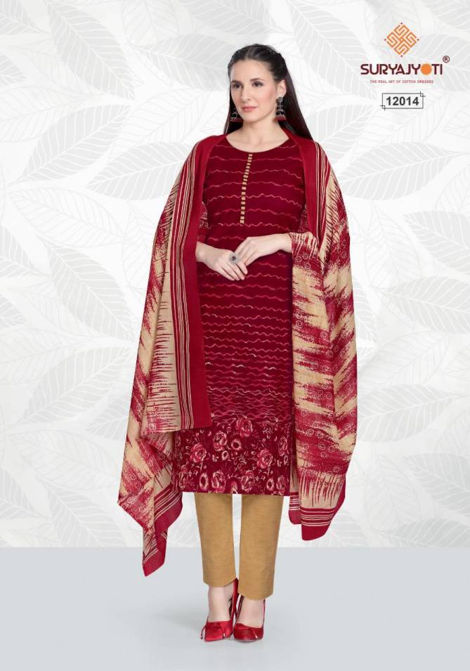 Suryajyoti Zion Cotton 12 Regular Wear Cotton Printed Dress Material